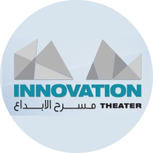 Innovation Theater, Youth and Women Development Program