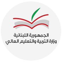 Ministry of Education Lebanon
