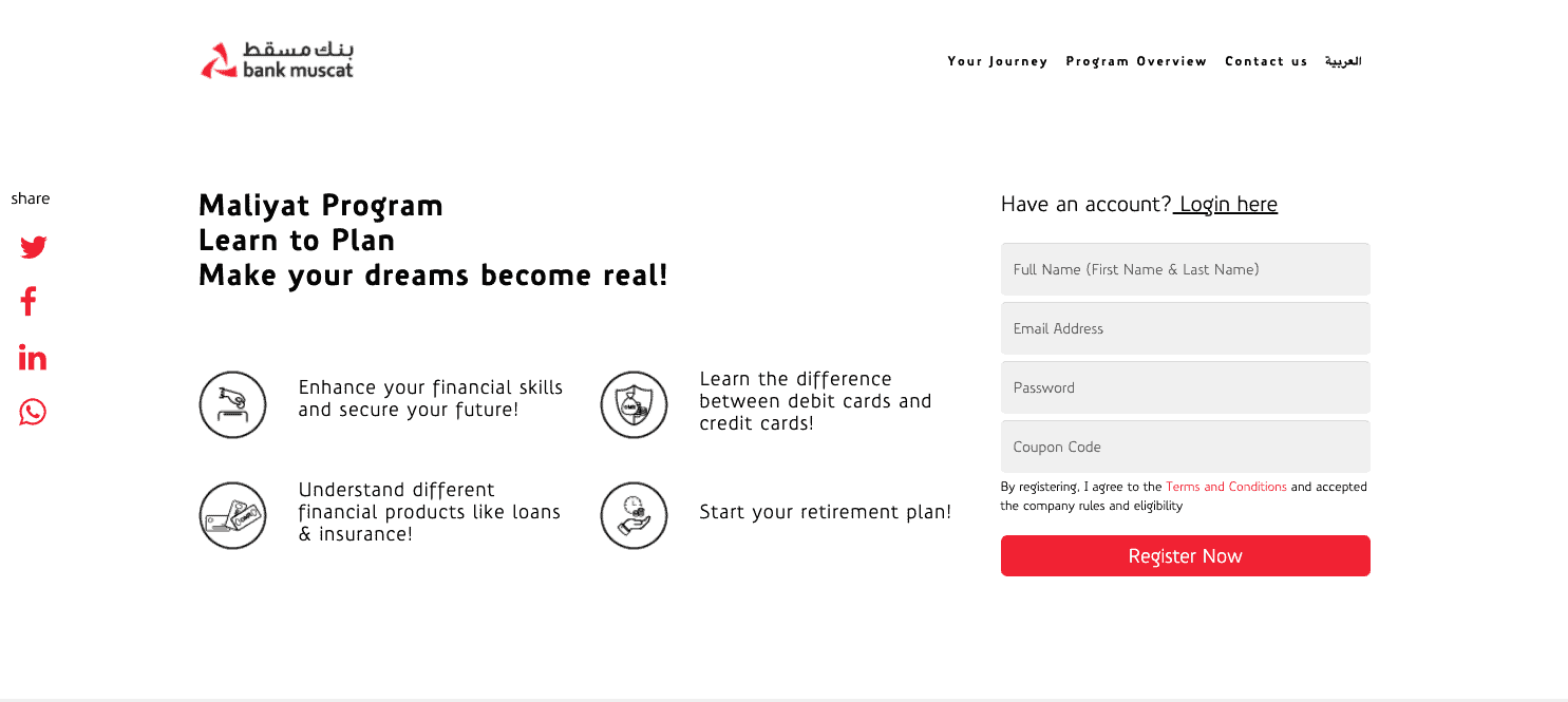 Maliyat Program by Bank Muscat