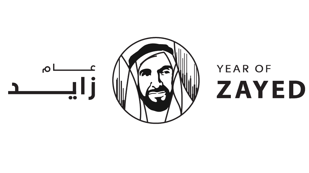 2018 is the Year of Zayed in UAE – Get Involved!